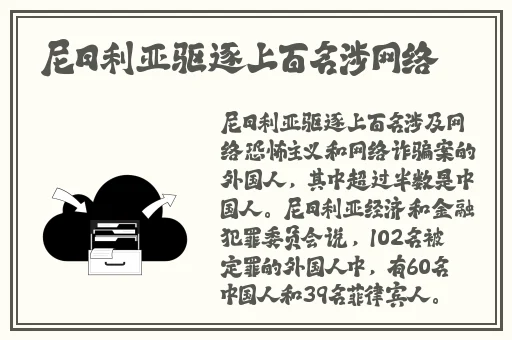 坐公交车上被 的最深的一天